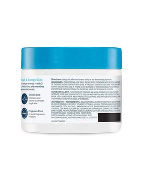 SA Cream for Rough & Bumpy Skin 340 gram