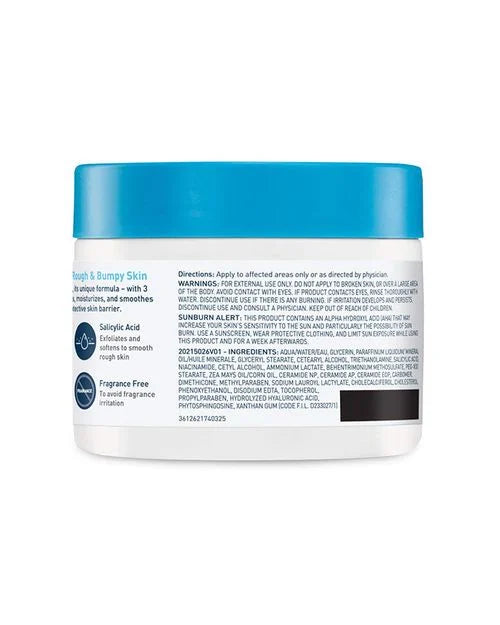SA Cream for Rough & Bumpy Skin 340 gram