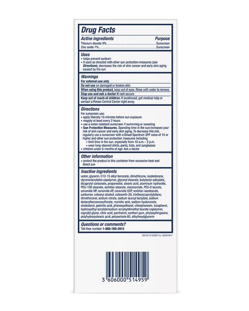 Hydrating Mineral Sunscreen SPF 50 Face Lotion | Size: 75ml